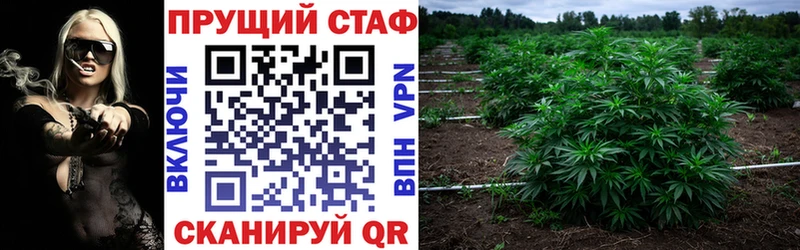Цена Маркс hydra tor  БУТИРАТ  Амфетамин  Гашиш  СК  КОКАИН 