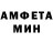 Метадон белоснежный NeZoX:3