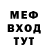 КЕТАМИН VHQ AlexWarnak13 Non