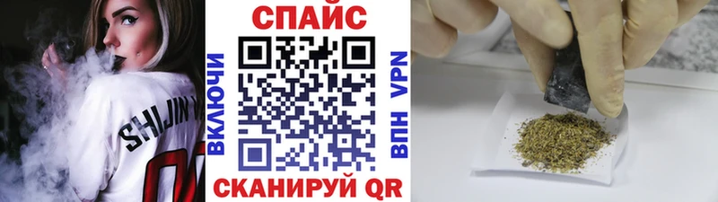 БУТИРАТ 1.4BDO  Маркс 