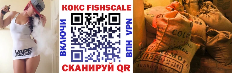MEGA ONION  где можно купить   Маркс  Кокаин 98% 