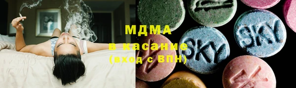 шишки Армянск