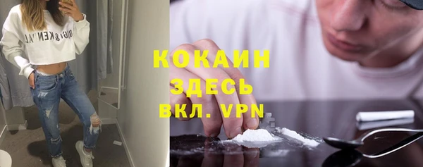 таблы Майский