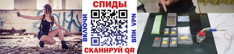 Первитин пудра  Маркс 